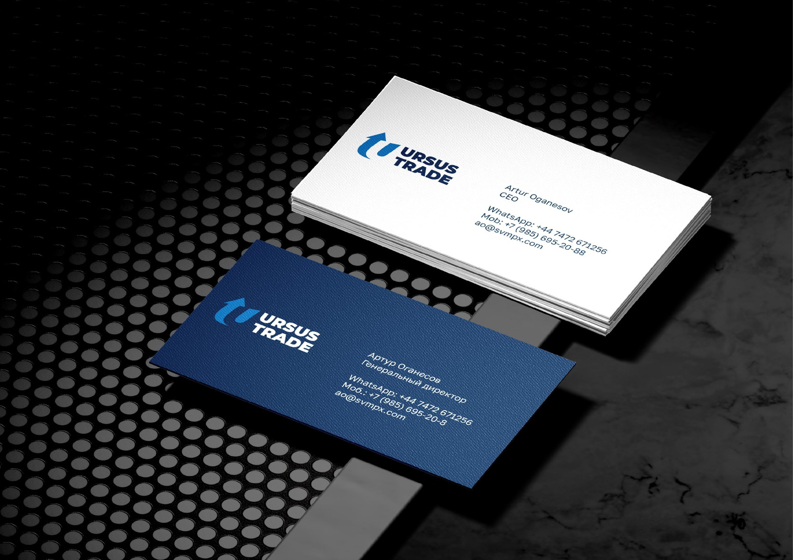 ID-Card — two-sided, 200 g matte